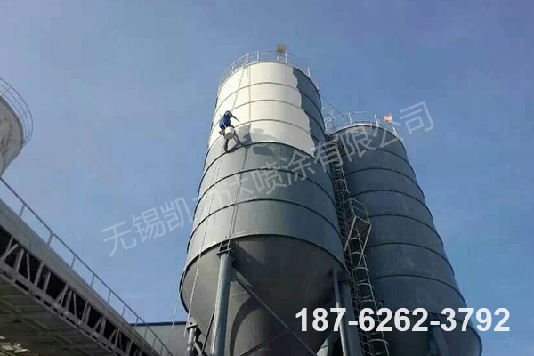 大型机械翻新