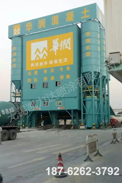 大型机械翻新