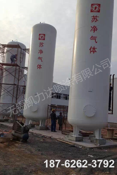 大型机械翻新