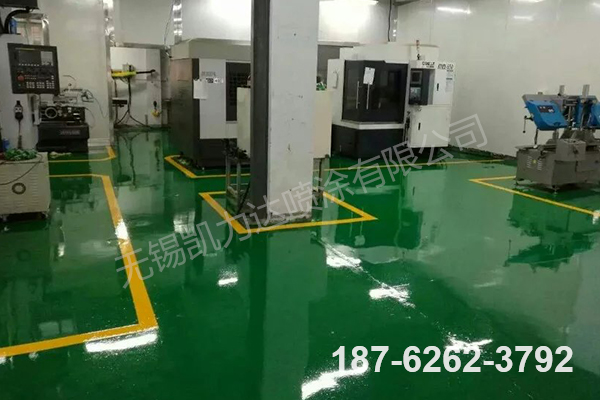 环氧地坪翻新