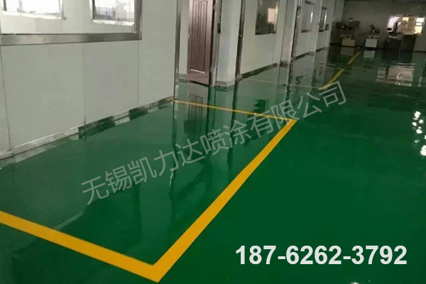 环氧地坪翻新
