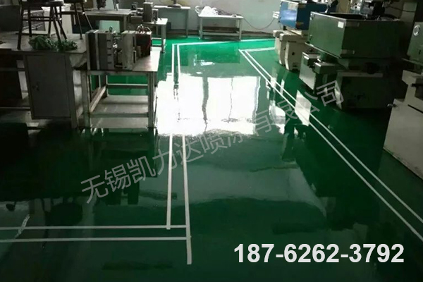环氧地坪翻新