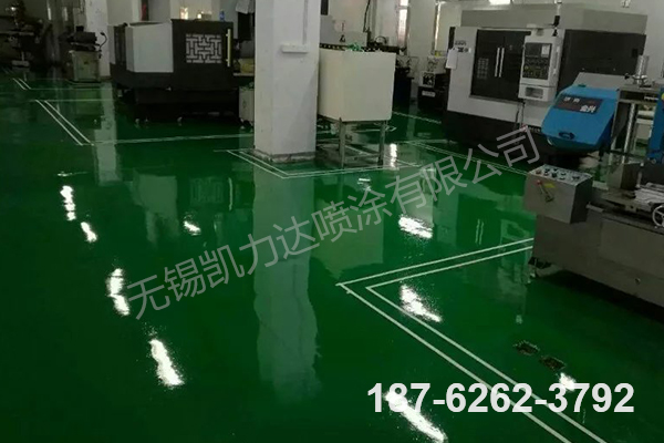 环氧地坪翻新