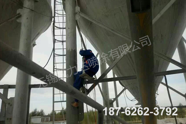 钢结构喷涂