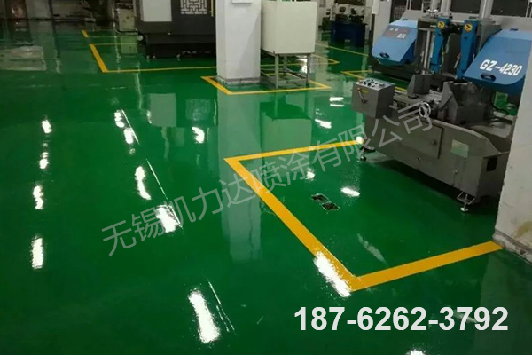 环氧地坪翻新