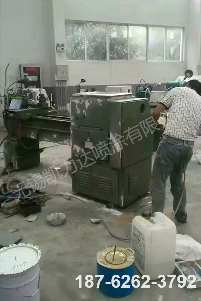 旧机械翻新