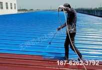 如何科学合理地做好彩钢瓦翻新防水工作