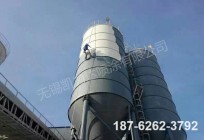 设备翻新时需要喷漆才能更好保养二手设备​
