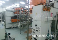 设备翻新与维修，你可以分得清楚吗？